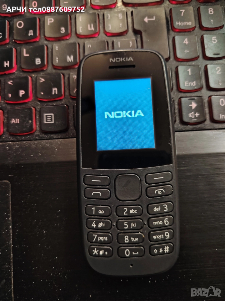 Нокиа 105 (2019) NOKIA TA-1174, снимка 1