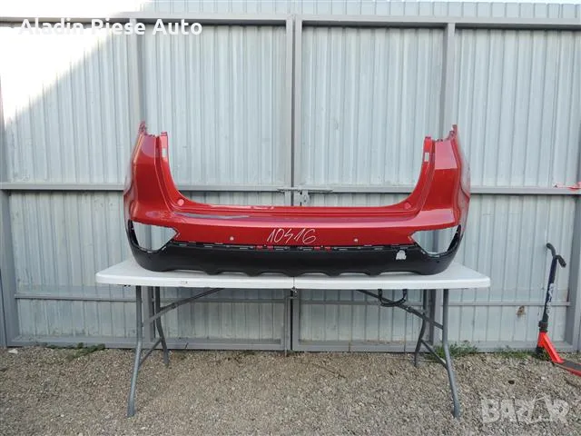 Задна броня Kia Sportage година 2019 2020 2021 код 86611-F1500 , снимка 1