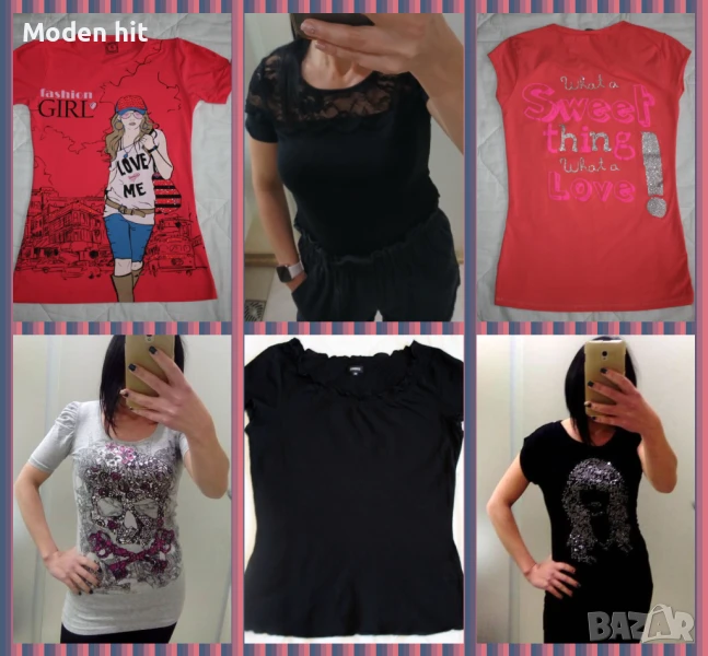 Дамски тениски нови и отлични, снимка 1