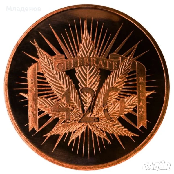 Медни монети Enjoy Celebrate Relax, снимка 1