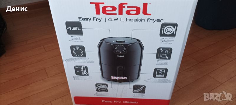 Tefal AirFryer health fryer 4,2 L Easy Fry ъирфраиер, снимка 1