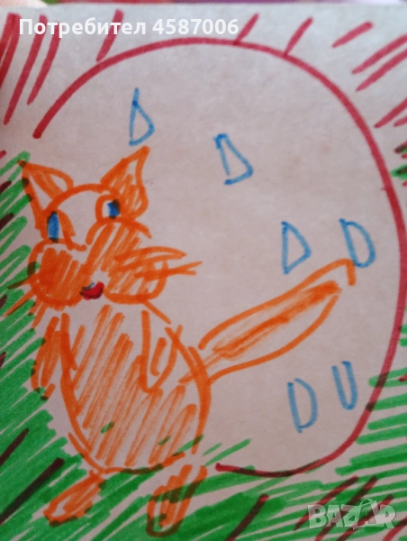 Рисуване онлайн , снимка 1