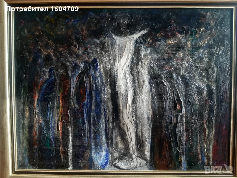 Картина Петър Пиронков, снимка 1