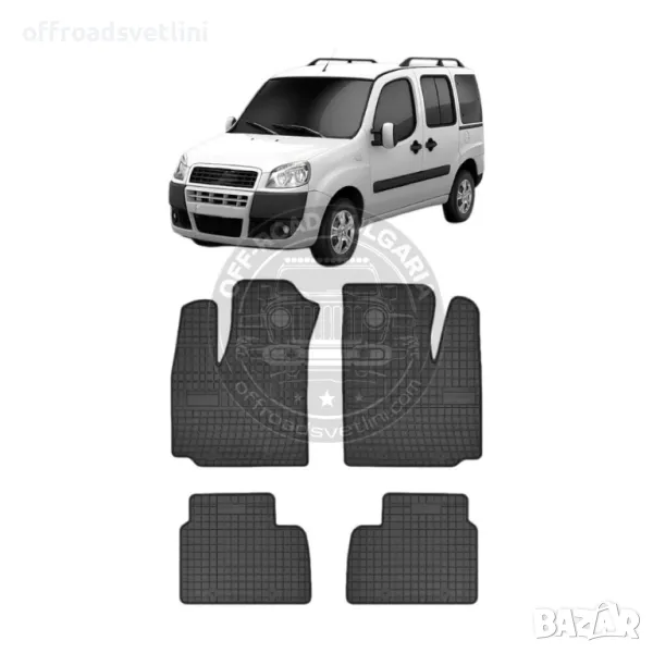 Полски Гумени стелки за пикап Fiat Doblo 2001 2008 година, снимка 1