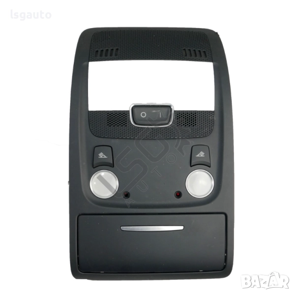 Плафон с жабка за очила AUDI A4 (B8) 2008-2015 ID:149029, снимка 1