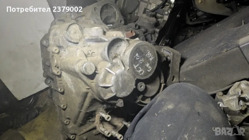 Ръчна скоротню кутия за Skoda Octavia 2.0d 2008, снимка 1