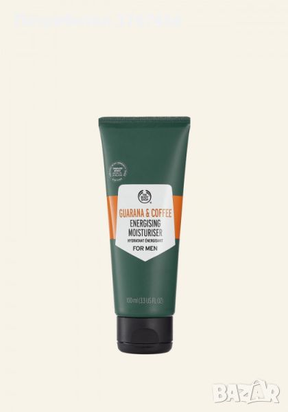 Bodyshop Хидратиращ крем за лице за мъже Гуарана и кафе, снимка 1