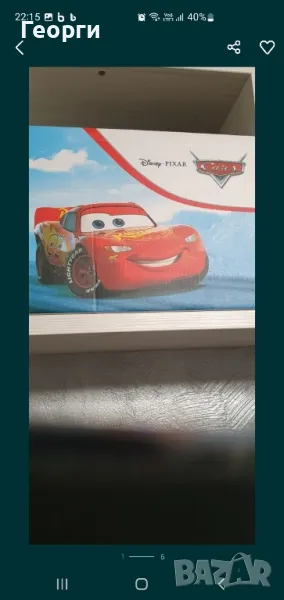 Детски обувки cars mcqueen колите макуин, снимка 1