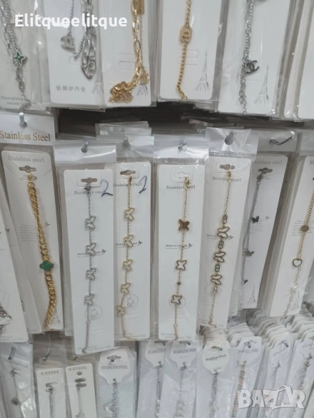 гривни, снимка 1