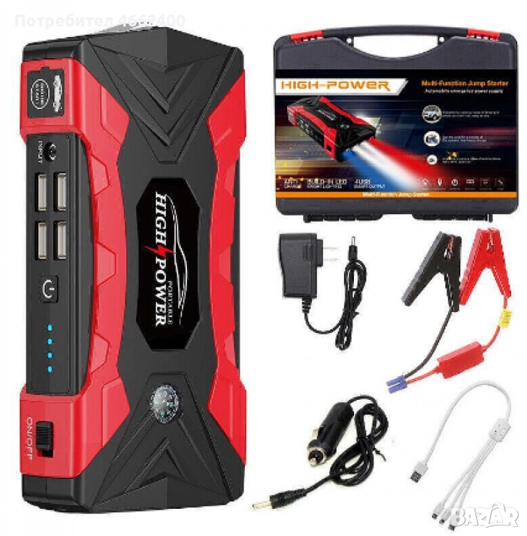 Мултифункционален стартер за кола, снимка 1