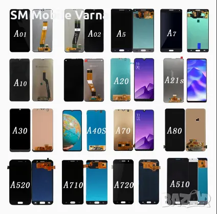 Дисплей Samsung - A12, A13, A14, A15, A02s, A20s и др. , снимка 1