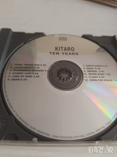 Kitaro – Ten Years - матричен диск музика, снимка 1