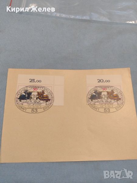 Стари пощенски марки с печат 1975г. Германия за КОЛЕКЦИЯ ДЕКОРАЦИЯ 46000, снимка 1