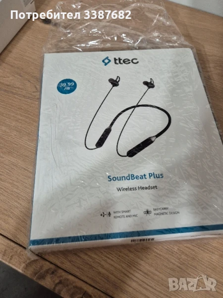 Слушалки Вluetooth, снимка 1