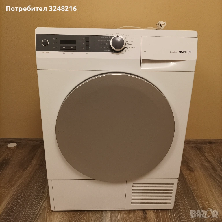 Сушилня Gorenije, кондензационна, снимка 1