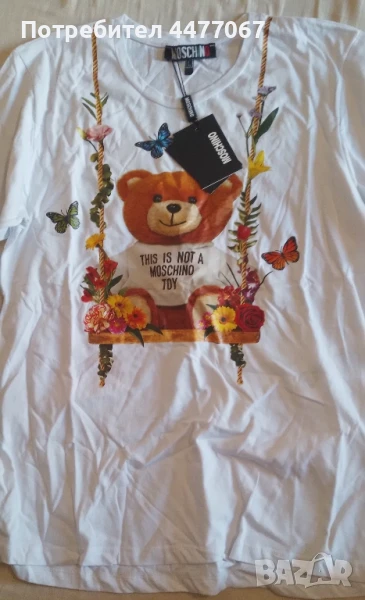 Дамска  бяла тениска, снимка 1