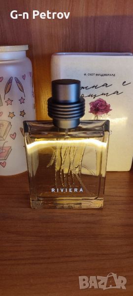 Оригинален парфюм Cerruti Riviera 100ml., снимка 1
