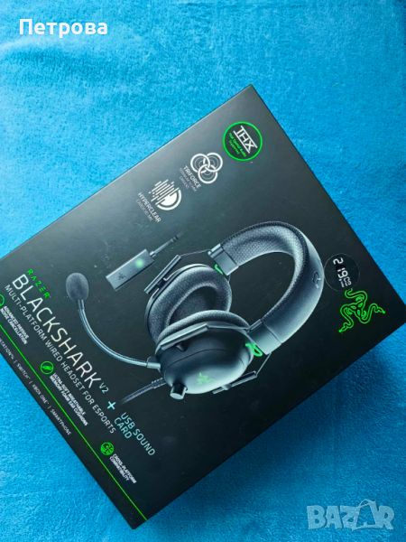 Гейминг слушалки Razer - Blackshark V2 , снимка 1