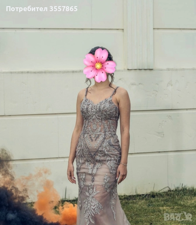 Дълга официална рокля, снимка 1