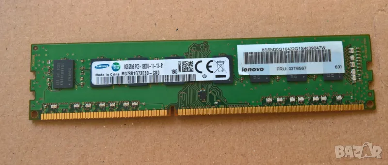 рам памет 8gb ddr3 pc12800 настолен компютър, снимка 1