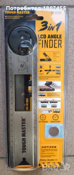 Цифров ъгломер 2-в-1 , снимка 1