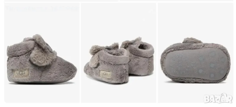 Ugg пантофи - I bixbee Koala Stuffie, снимка 1