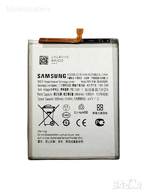 БАТЕРИЯ ЗА SAMSUNG GALAXY A24 4G (SM-A245), снимка 1