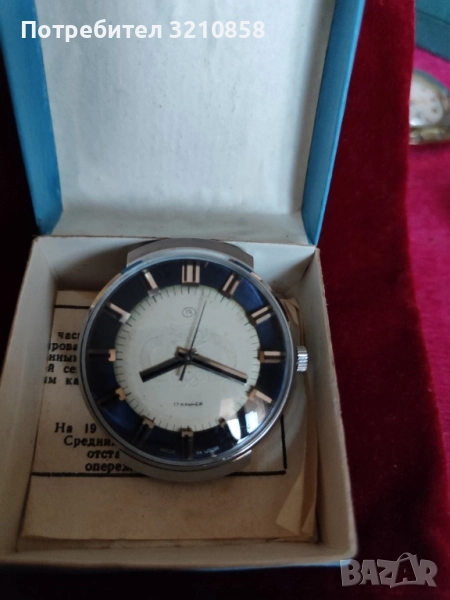 ВОСТОК ОЛИМПИАДА 80, снимка 1