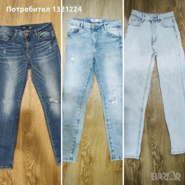 Страхотни, запазени модели дънки Fishbone Sister, снимка 1