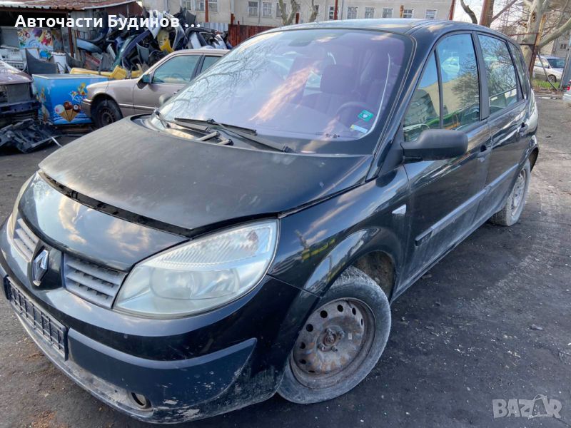 Renault Scenic 1.9DCI 2004г. НА ЧАСТИ, снимка 1