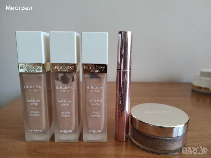 Маркова козметика Sisley, Clarins, снимка 1