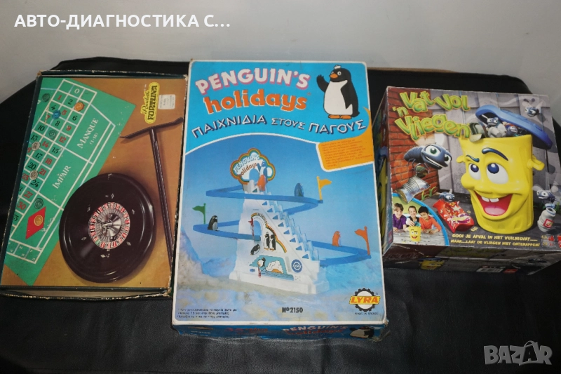 Лот от Бордови игри Penguin's Holiday/Roulette Fortuna/, снимка 1