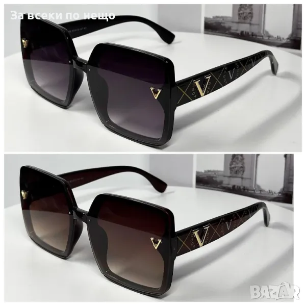 Vogue Слънчеви Очила С UV400 Защита С ПОДАРЪК🎁Калъф - Различни Цветове Код E119, снимка 1