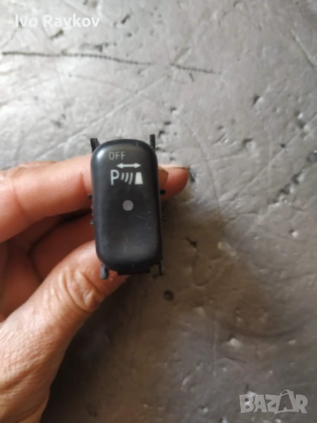 Бутон, парктроник за Mercedes-Benz E W210 , (PDC) , 2108211451, снимка 1