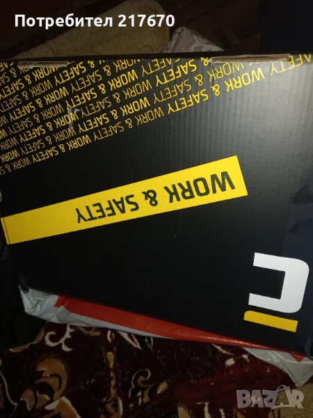 Работни обувки зимни, снимка 1