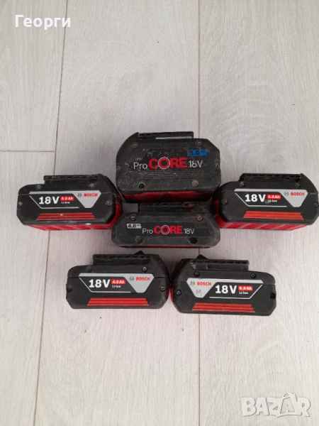 Bosch батерии, снимка 1