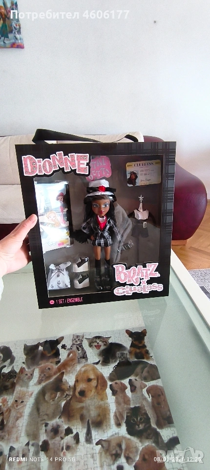 Колекционерска Кукла Братц Bratz Clueless Dionne, снимка 1