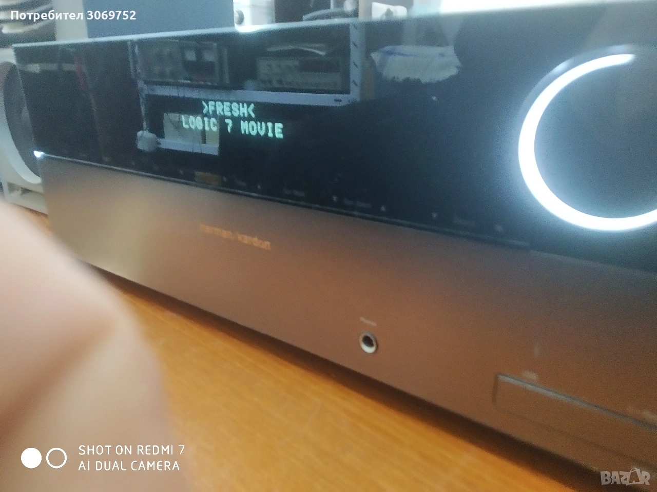 harman kardan avr156, снимка 1