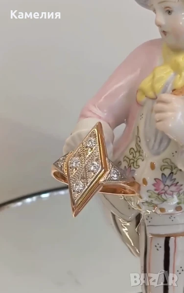 Руско злато , снимка 1