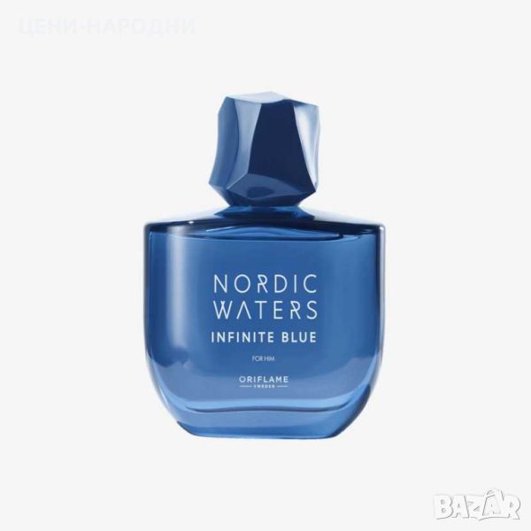 Парфюмна вода Nordic Waters Infinite Blue за Него, снимка 1