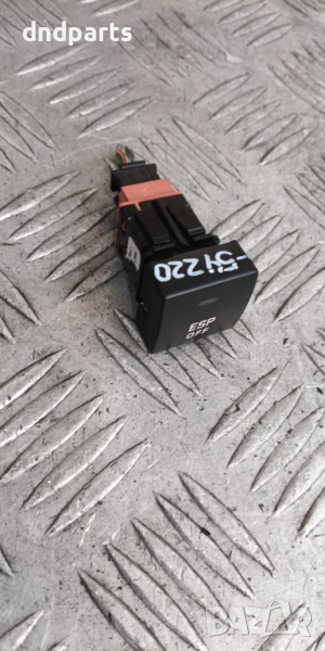 Бутон Citroen C4 2007г.	, снимка 1