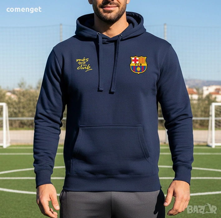 НОВО! ФЕН суичъри, тип hoodie / горница БАРСЕЛОНА / BARCELONA!, снимка 1