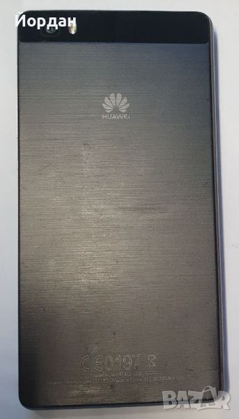 Huawei P8 lite, снимка 1