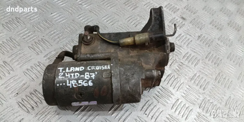 Стартер Toyota Land Cruiser 2.4TD 1987г.	, снимка 1