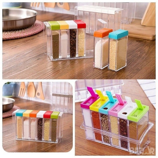 Органайзер за подправки, снимка 1