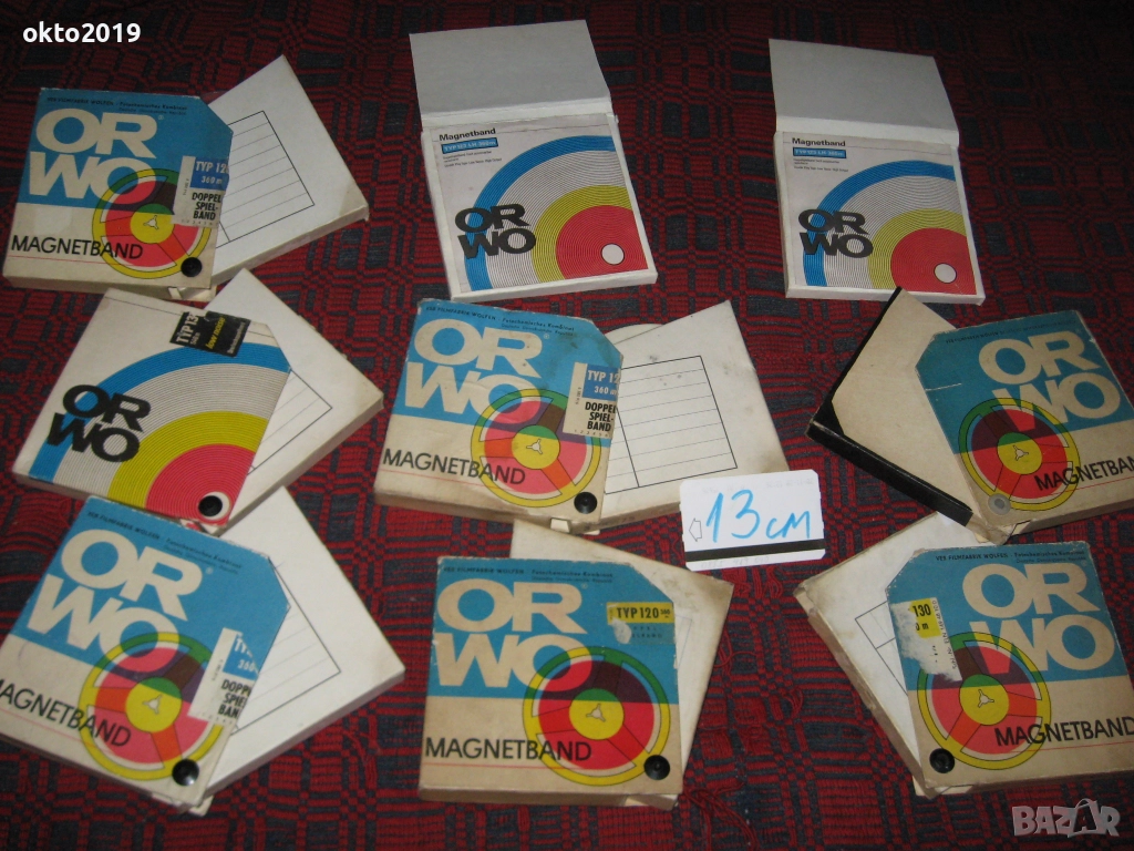 отново ЕВТИНИ магнетофонни ленти, снимка 1