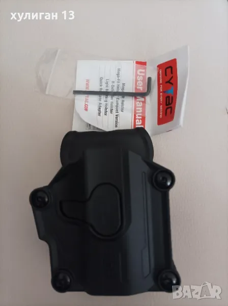 Продавам  универсален полимерен кобур / holster Cytac, снимка 1