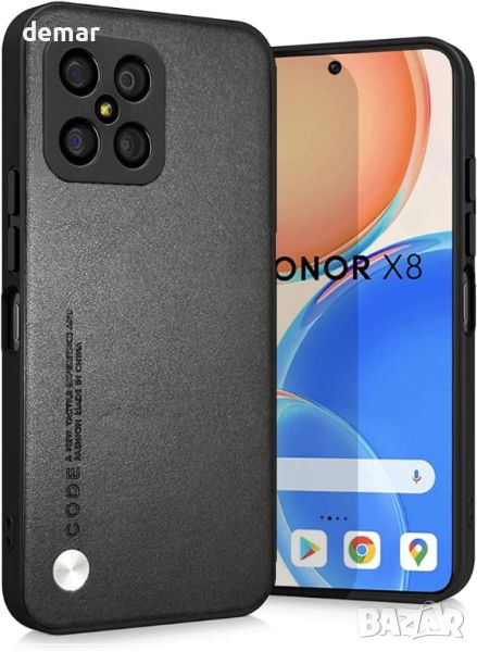 jonlineuk Калъф за Honor X8 4G (не за X8 5G) Удароустойчив, черен, снимка 1