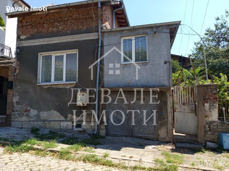 Твоята Къща В Центъра на гр. Русе, снимка 1