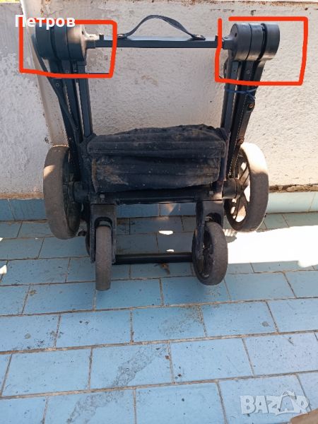Шаси от детска количка Muum, снимка 1